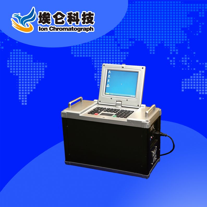 HB6040紫外吸收烟气监测系统图片