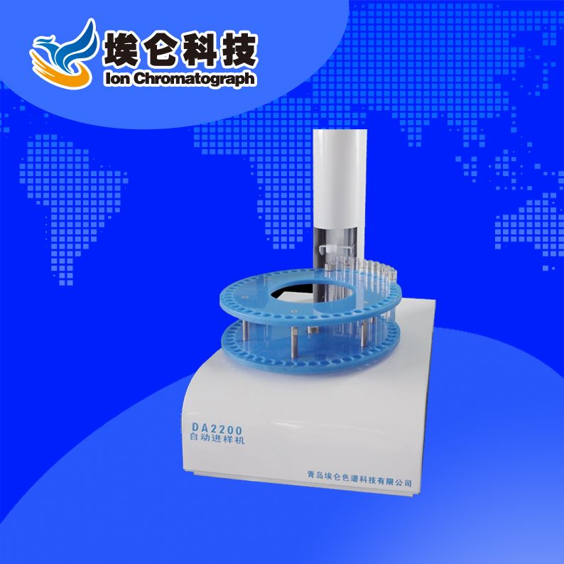 DA2200型自动进样器图片