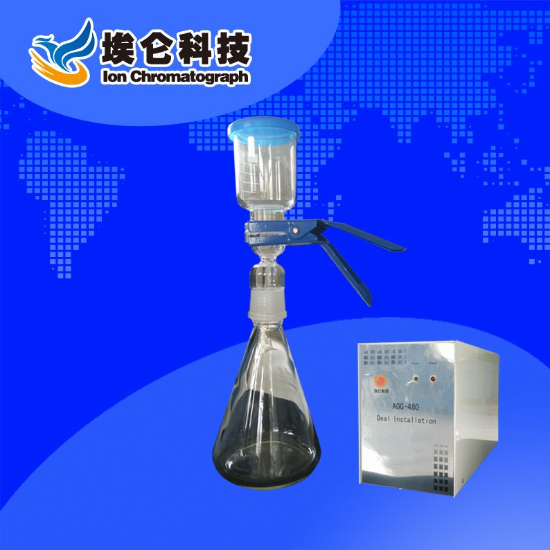 真空抽滤装置图片