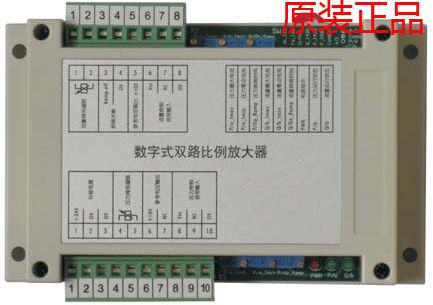 HT-PQDA双比例放大器图片
