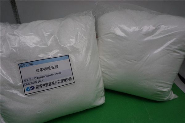 双苯磺酰亚胺图片