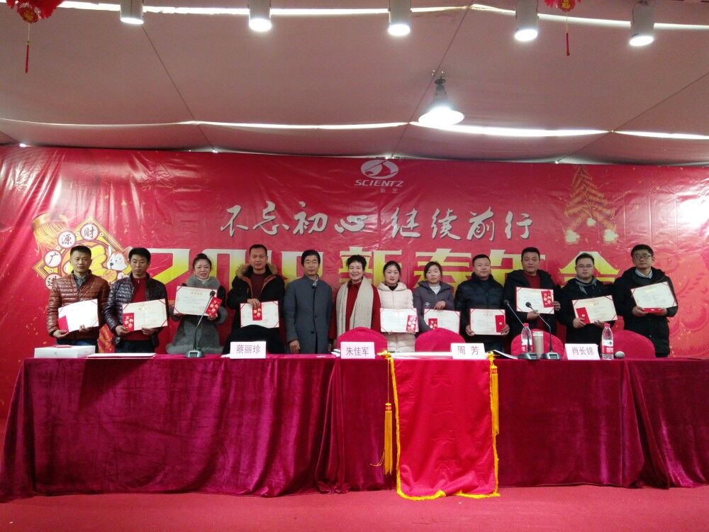 QQ图片20180206100044.jpg