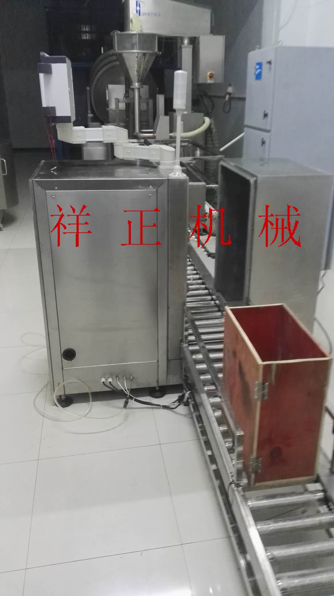 50KG粉末颗粒全自动真空包装机图片
