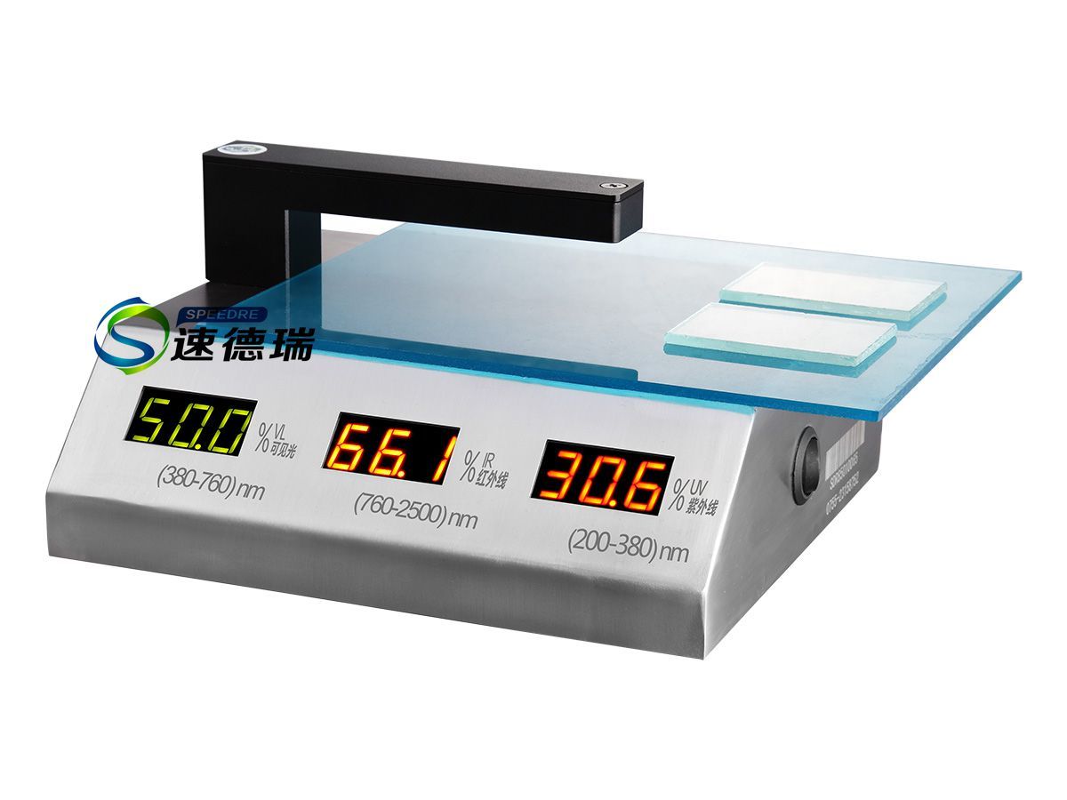 玻璃透光率检测仪SDR851图片