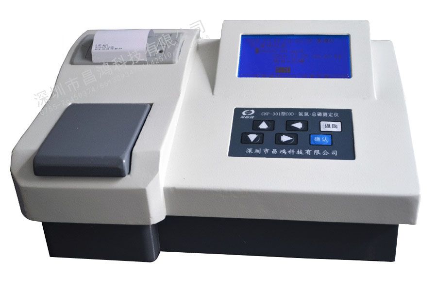 CNP-301型COD、氨氮、总磷测定仪图片