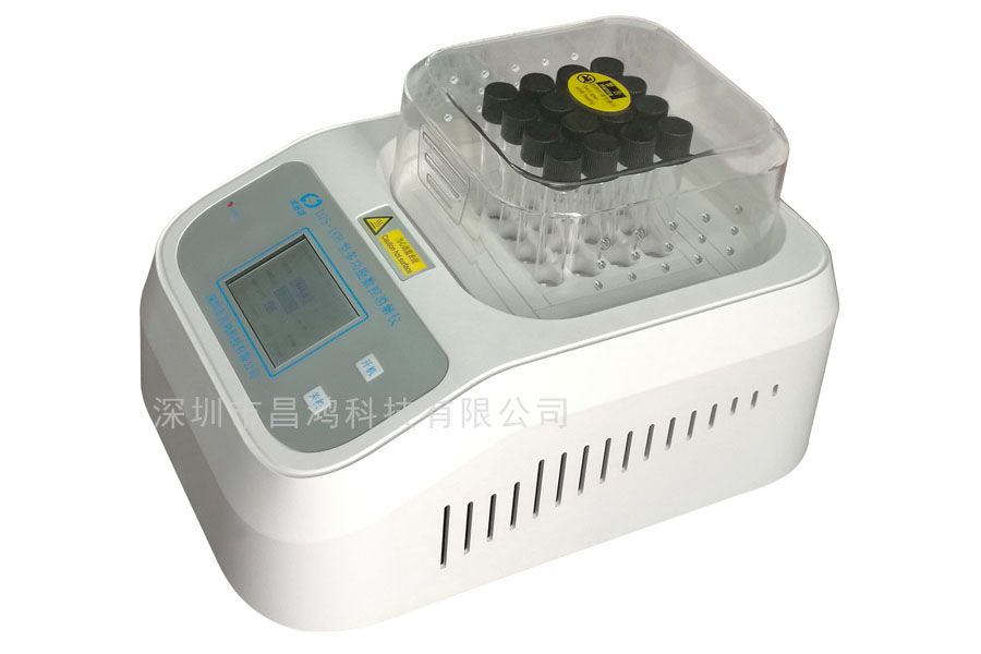 DIS-25B型多功能数控(COD)消解仪图片