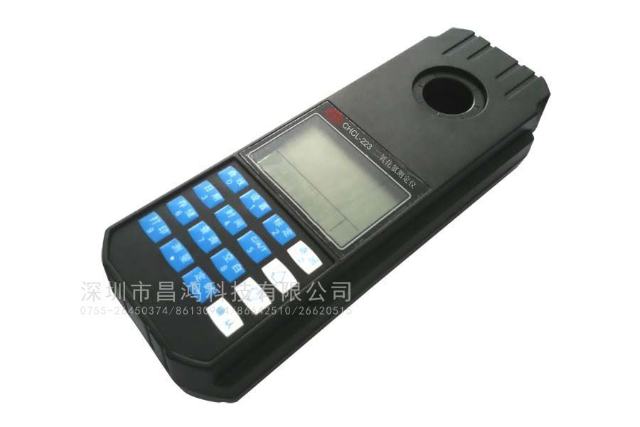 CHCL-223型二氧化氯测定仪图片