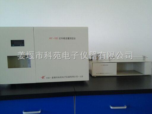 红外硫碳分析仪图片