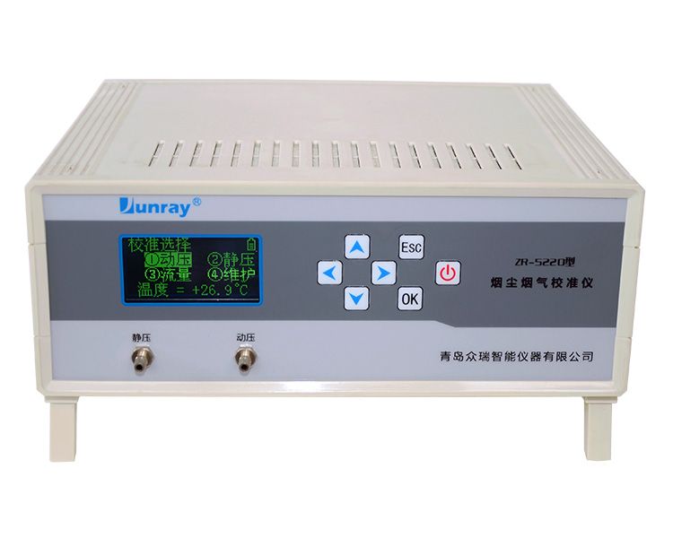 ZR-5220型烟尘采样器校准仪图片