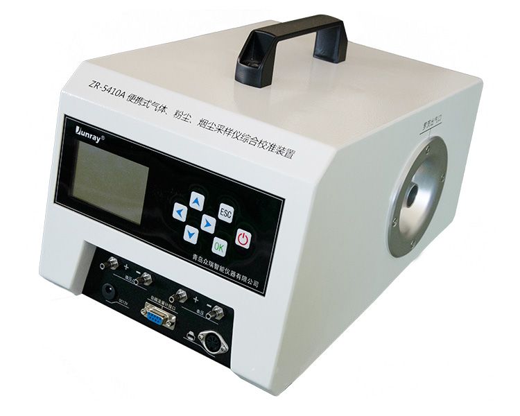 ZR-5410A型便携式气体采样仪综合校准装置图片