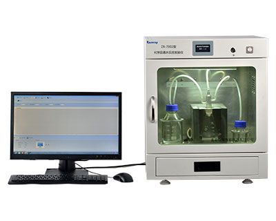 ZR-7002型化学品遇水反应实验仪图片