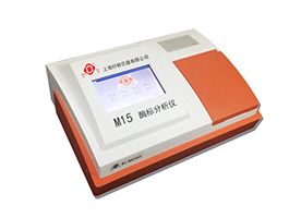 M15全自动酶标分析仪图片