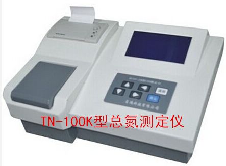 TN-100K总氮测定仪图片