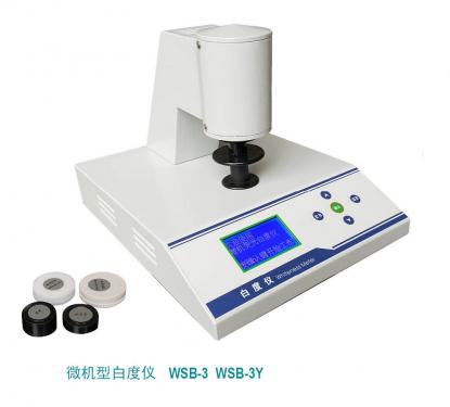 微机型台式荧光白度仪WSB-3Y图片