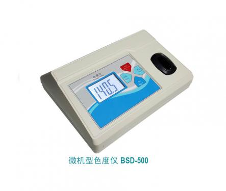 微机型啤酒色度二用仪PSD-2图片
