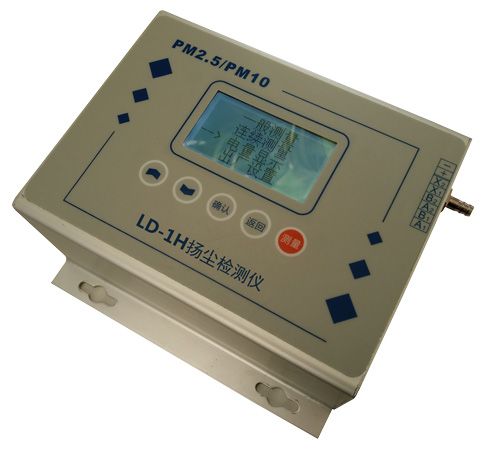 LD-1H型扬尘检测仪图片