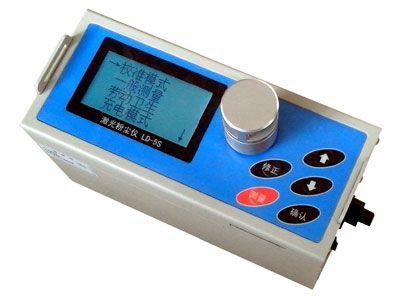 LD-5S激光粉尘仪图片