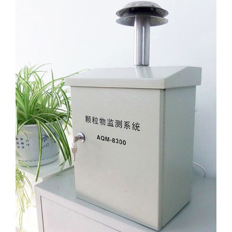 AQM-8300环境监测系统图片