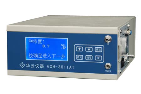 GXH-3011A1便携式红外线CO分析仪图片