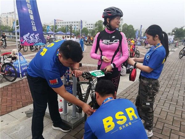 微信图片_20180527082141.jpg