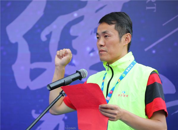 微信图片_20180527102228.png