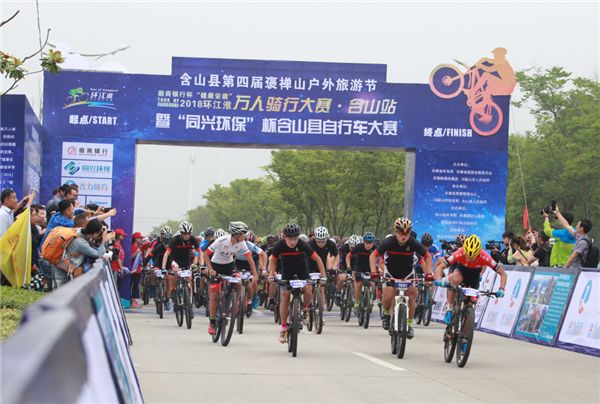 微信图片_20180527085509.png