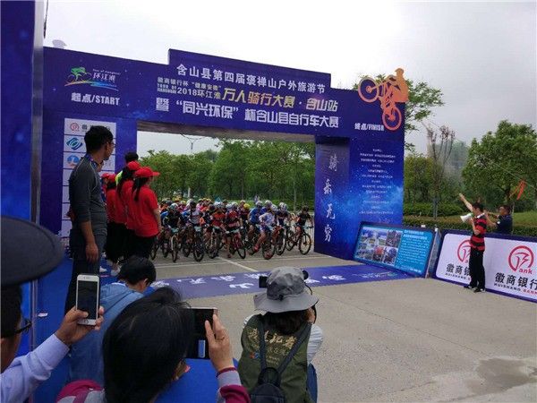 微信图片_20180527104513.jpg
