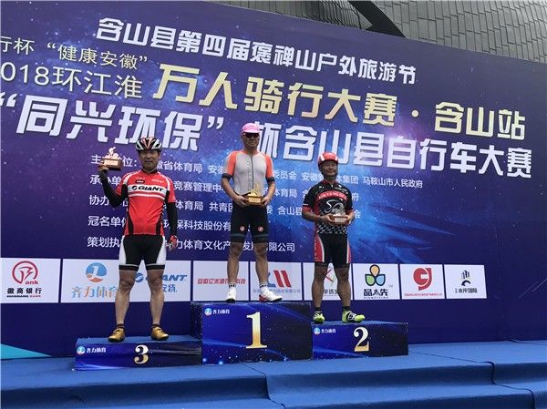 微信图片_20180527110242.jpg