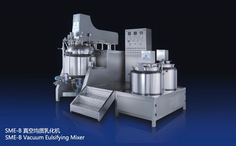 SME-B 300L真空均质乳化机(底部内外循环均质)图片