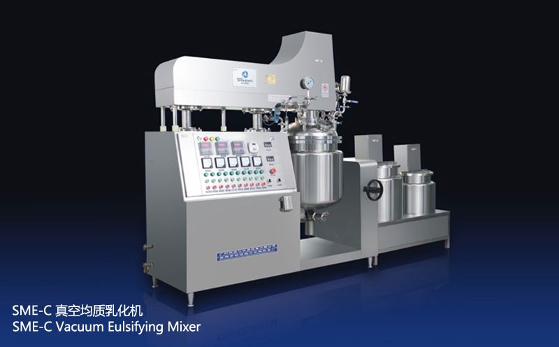 SME-C 50L真空均质乳化机(双向搅拌上均质)图片