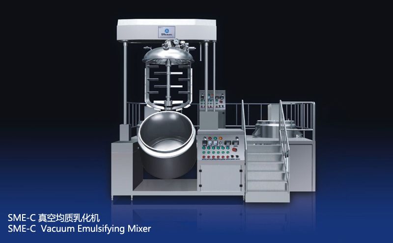SME-C 1000L真空均质乳化机(双向搅拌上均质)图片