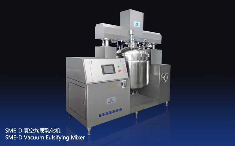 SME-D 5L真空均质乳化机(上均质带PLC控制)图片
