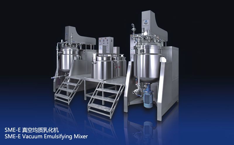 SME-E 500L真空均质乳化机(螺带搅拌内外循环均质)图片