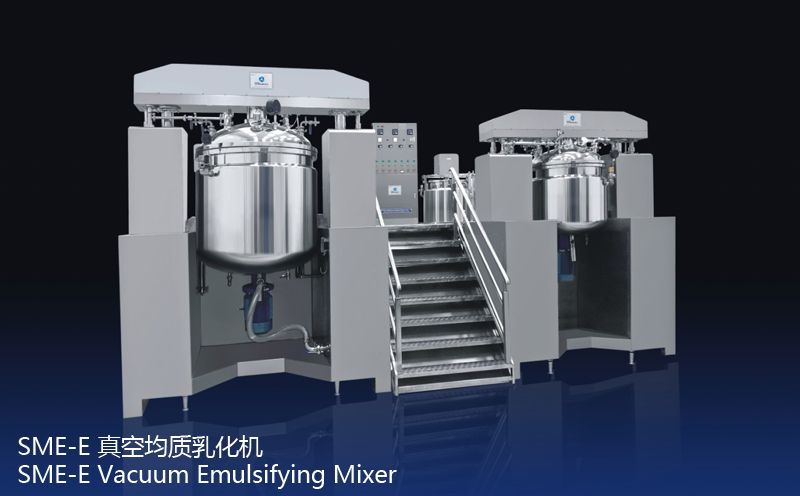 SME-E 2000L真空均质乳化机(螺带搅拌内外循环均质)图片