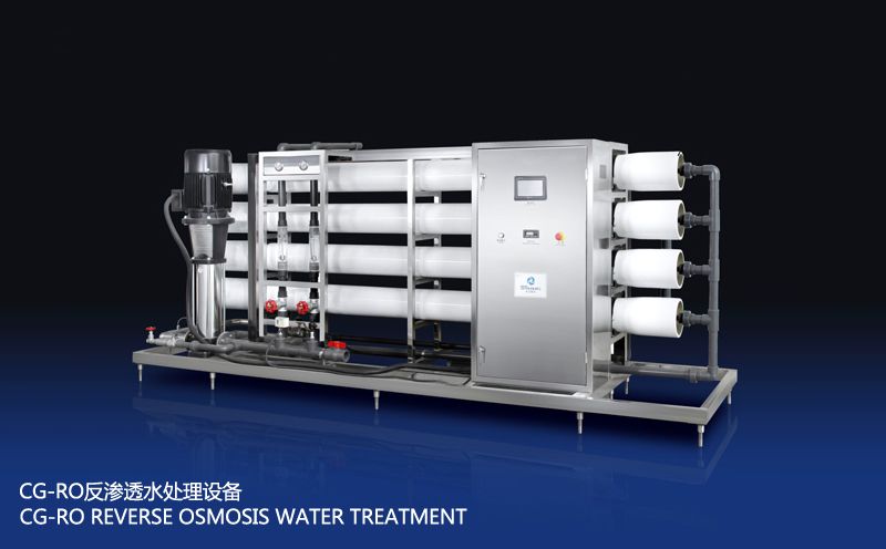 CG-RO 5000L一级反渗透水处理设备图片