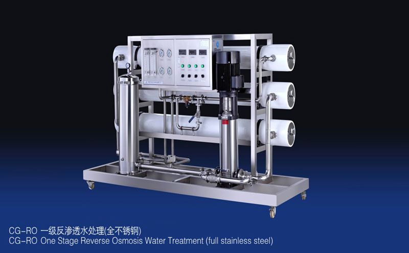 CG-RO 6000L一级反渗透水处理设备图片