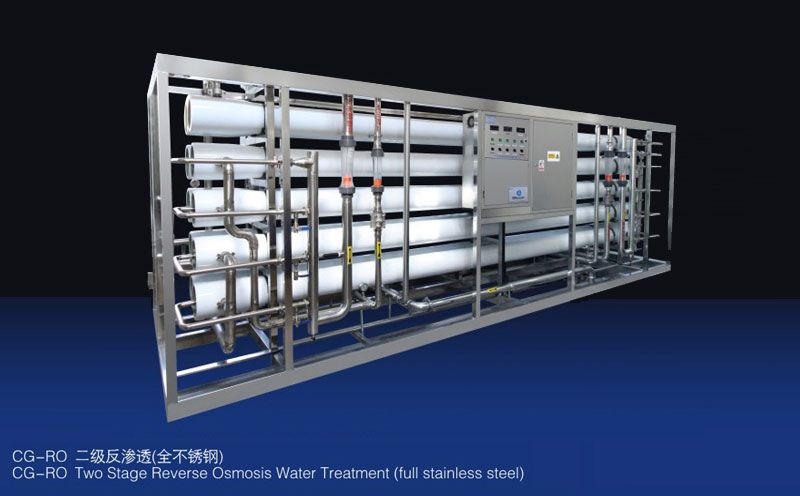 CG-RO 10000L双级反渗透水处理设备图片