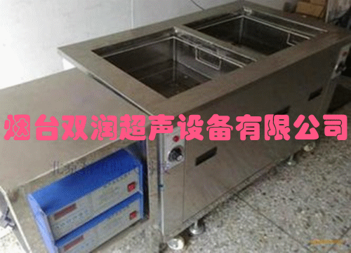 蓬莱超声波清洗机龙口超声波振板型号图片