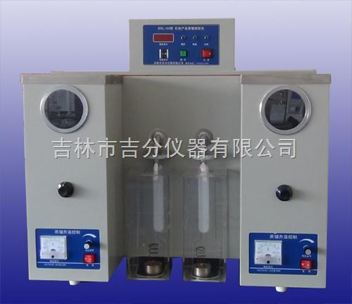 BSL-04石油产品馏程测定仪图片