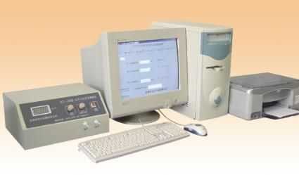 HCY-2005型红外分光自动测油仪图片