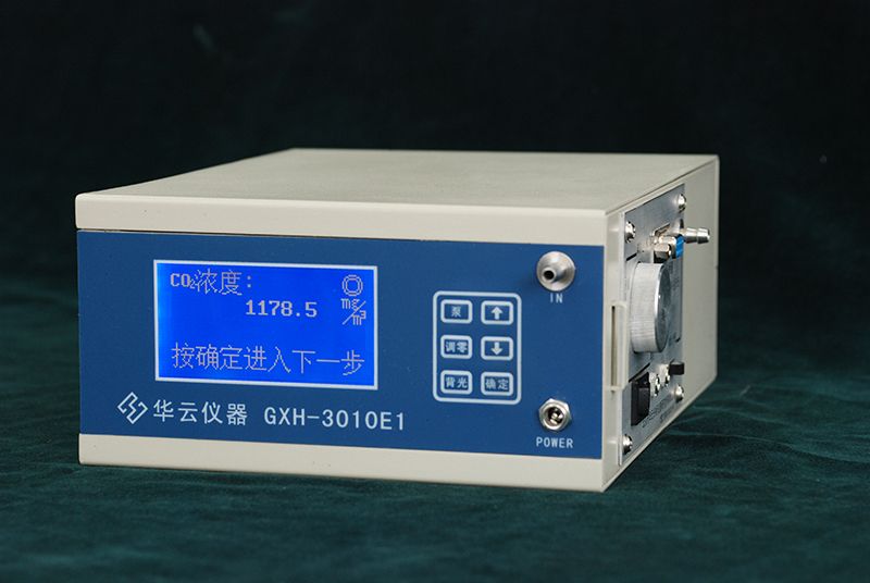 GXH-3010E1便携式红外线CO2分析仪图片