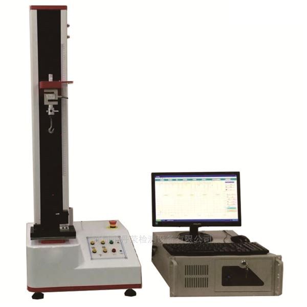 DR-3010S单柱拉力试验机图片