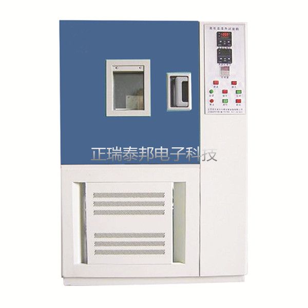 ZB-403型高低温试验箱图片