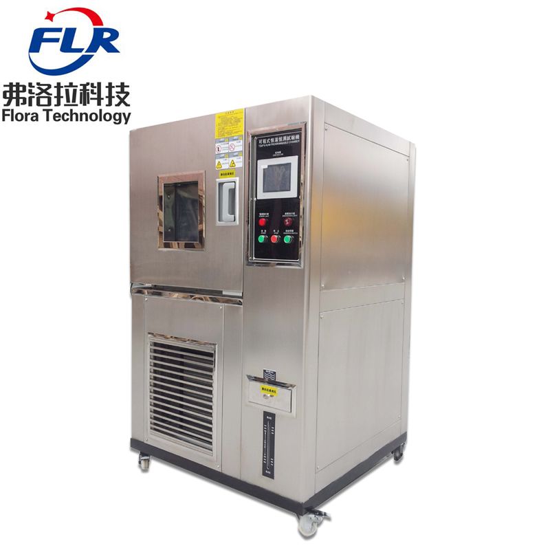 恒温恒湿试验箱图片