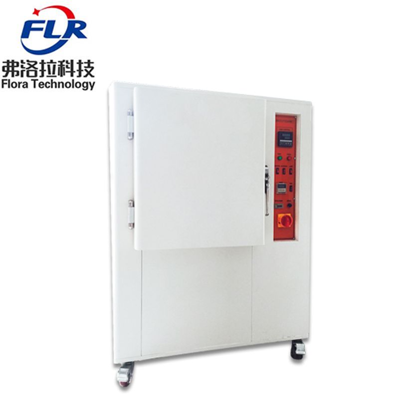 FLR-204皮料耐黄变老化试验箱图片