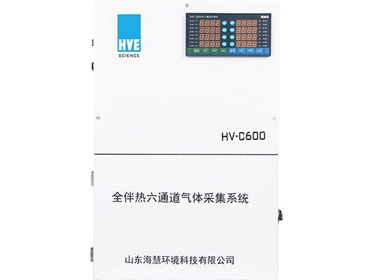 全伴热六通道气体采集系统图片
