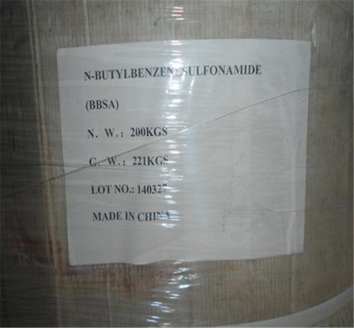 N-丁基苯磺酰胺(BBSA)图片