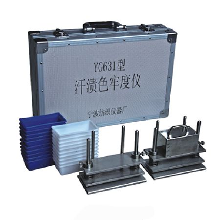 汗渍色牢度仪YG631图片
