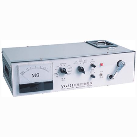 纤维比电阻仪YG321图片