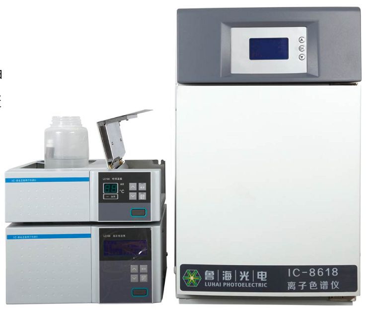 IC-8618型离子色谱仪图片